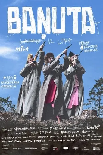 Baņuta movie poster - Entertainment content