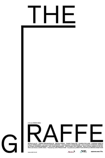 The Giraffe movie poster - Entertainment content
