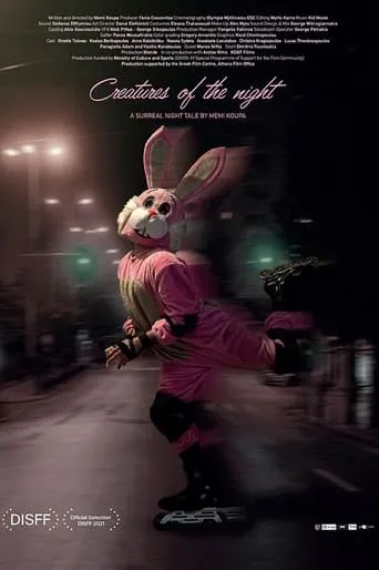 Creatures of the Night movie poster - Entertainment content