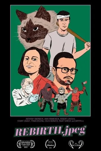 REBIRTH.jpeg movie poster - Entertainment content