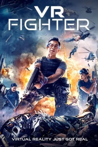 One More Shot movie poster - Rated 5.4/10
