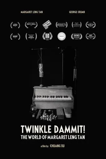 Twinkle Dammit! movie poster - Entertainment content