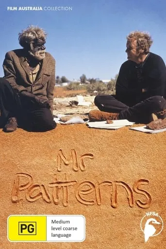 Mr. Patterns movie poster - Entertainment content