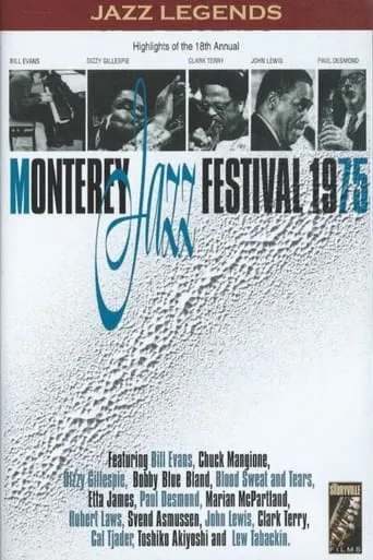 Monterey Jazz Festival 1975 movie poster - Entertainment content