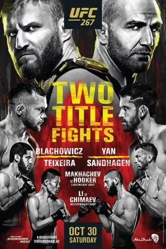 UFC 267: Blachowicz vs. Teixeira movie poster - Rated 2/10