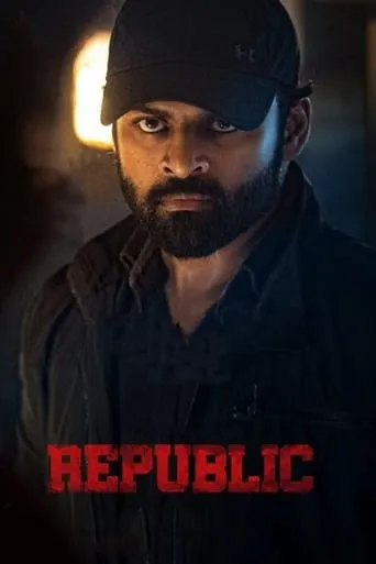 Republic movie poster - Rated 6.9/10