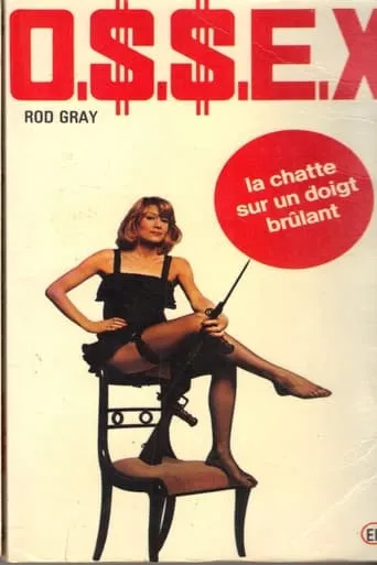 La chatte sur un doigt brûlant movie poster - Entertainment content