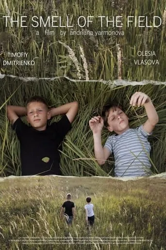 The Smell of the Field movie poster - Entertainment content