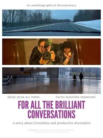 For All the Brilliant Conversations movie poster - Entertainment content