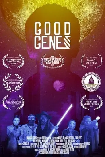 Good Genes movie poster - Entertainment content