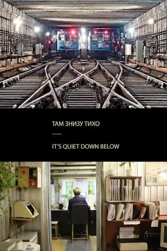 It's Quiet Down Below movie poster - Entertainment content