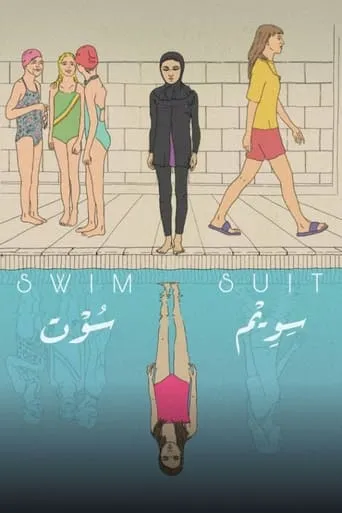 Swimsuit movie poster - Rated 6/10
