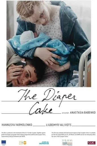The Diaper Cake movie poster - Rated 4.5/10