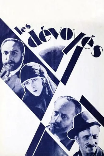 Les dévoyés movie poster - Entertainment content