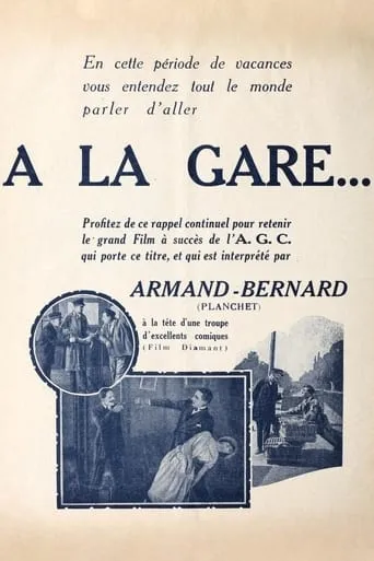 À la gare... movie poster - Entertainment content