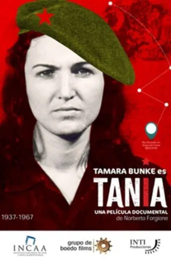 Tamara Bunke es Tania movie poster - Entertainment content