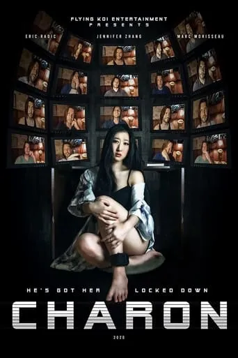 Charon movie poster - Entertainment content
