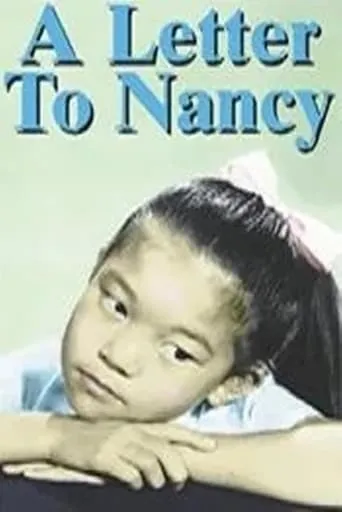 A Letter to Nancy movie poster - Entertainment content