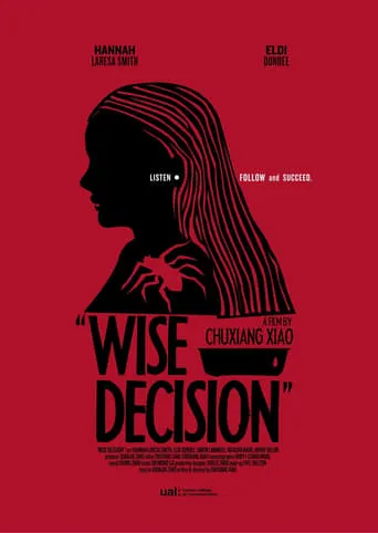 Wise Decision movie poster - Entertainment content