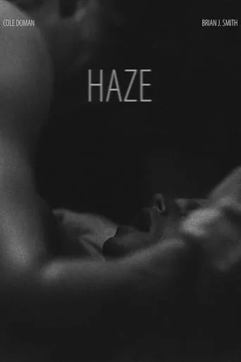 Haze movie poster - Entertainment content