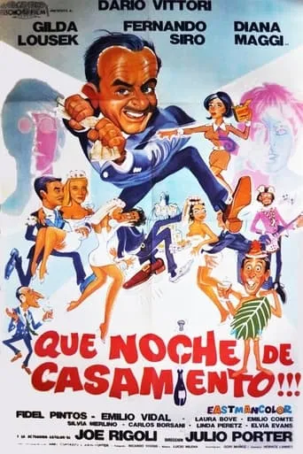 ¡Qué noche de casamiento! movie poster - Entertainment content