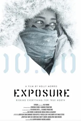 Exposure movie poster - Entertainment content
