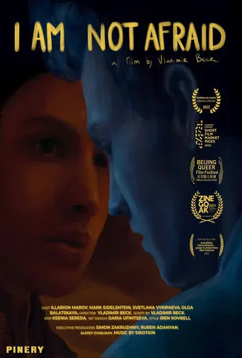 I'm Not Afraid movie poster - Rated 8/10