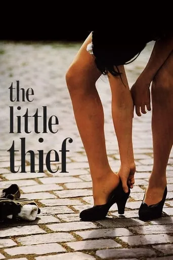The Little Thief movie poster - Rated 6.3/10