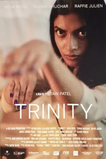 Trinity movie poster - Rated 2/10
