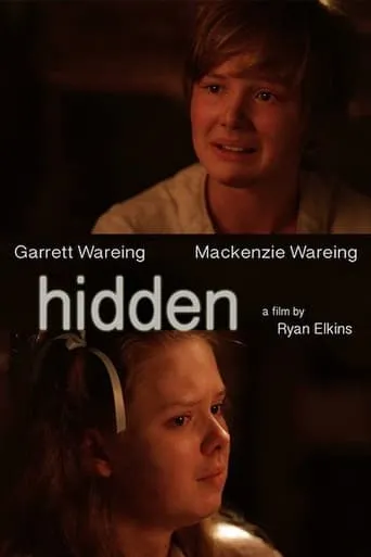 Hidden movie poster - Rated 7.5/10