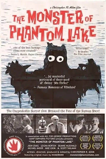 The Monster of Phantom Lake movie poster - Rated 4/10