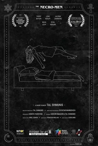 Necro-Men movie poster - Rated 6.5/10