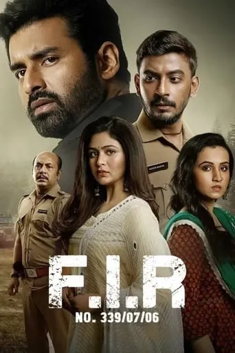 F.I.R NO. 339/07/06 movie poster - Rated 7/10