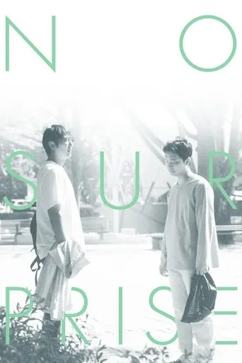 No Surprise movie poster - Entertainment content