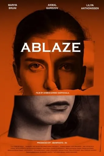 Ablaze movie poster - Rated 10/10