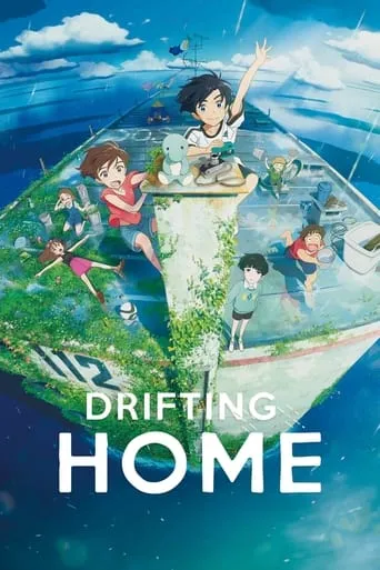 Drifting Home movie poster - Rated 7.4/10