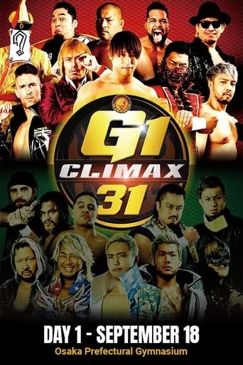 NJPW G1 Climax 31: Day 1 movie poster - Entertainment content