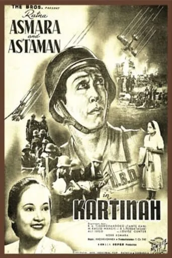 Kartinah movie poster - Entertainment content