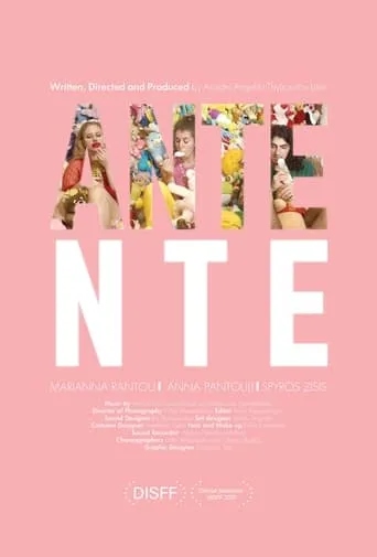 ANTE NTE movie poster - Rated 6/10