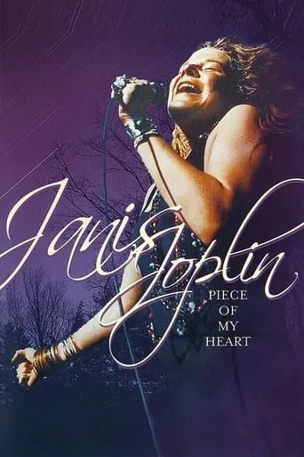 Janis Joplin : Piece Of My Heart - Live Woodstock movie poster - Rated 8.8/10