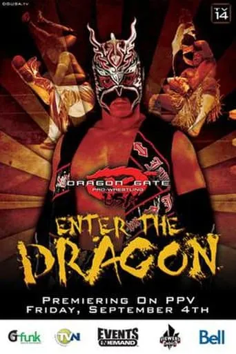 DGUSA Enter The Dragon movie poster - Entertainment content