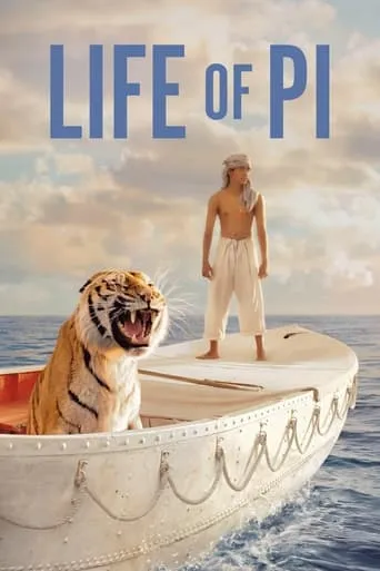 Life of Pi movie poster - Rated 7.401/10