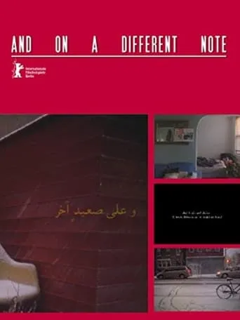 And on a Different Note movie poster - Entertainment content