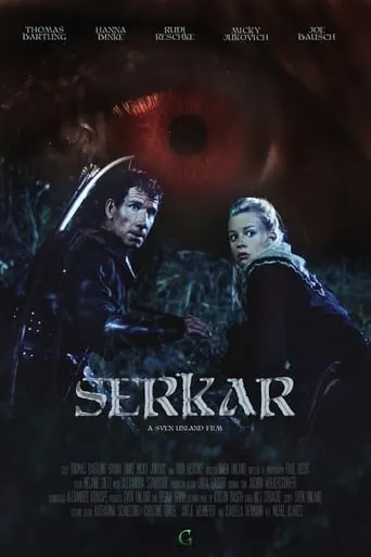 Serkar movie poster - Entertainment content