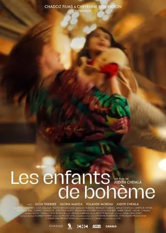 Les enfants de bohème movie poster - Entertainment content