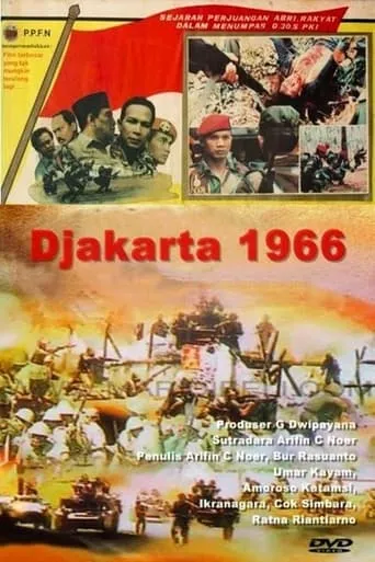 Djakarta 1966 movie poster - Entertainment content