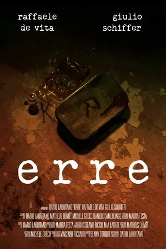 Erre movie poster - Entertainment content