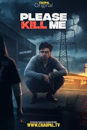 Please Kill Me movie poster - Rated 9/10