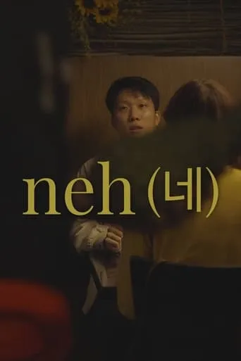 Neh movie poster - Rated 9/10