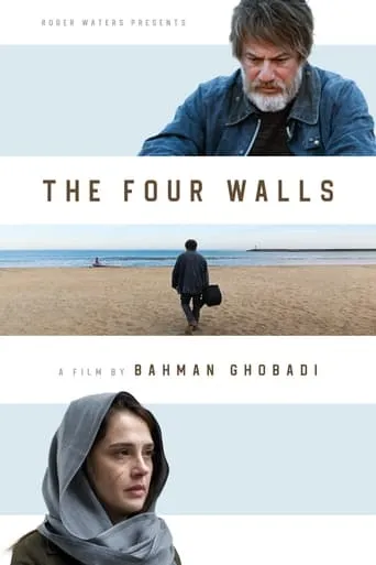 The Four Walls movie poster - Rated 3.5/10